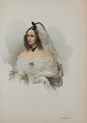 Библиотека великих писателей. Пушкин / Под ред. проф. С.А. Венгерова. [В 6 т.] Т. 1—5. Пг., 1907—1915.